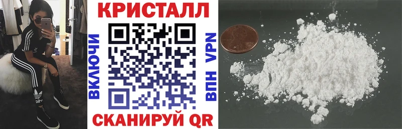 закладка  Пустошка  Amphetamine VHQ 