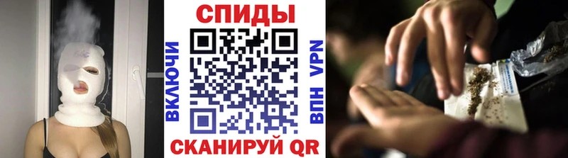 БУТИРАТ оксана  где купить   Пустошка 