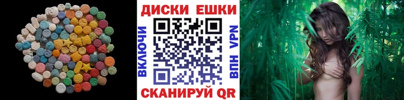 купить закладку  сайты даркнета телеграм  Экстази 99%  Пустошка 
