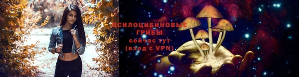 круглые Краснотурьинск