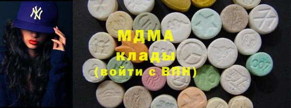 ешки Аркадак