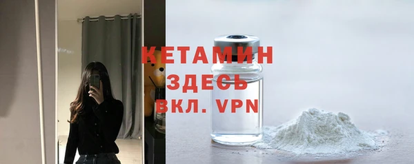 ешки Аркадак