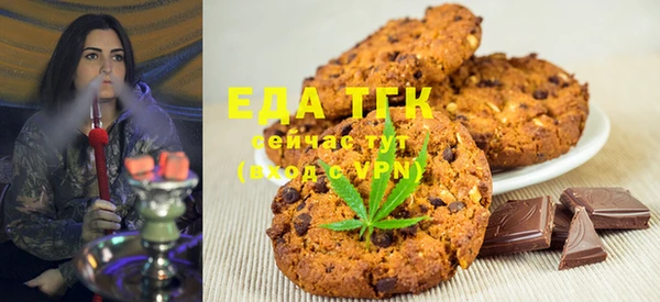 ешки Аркадак