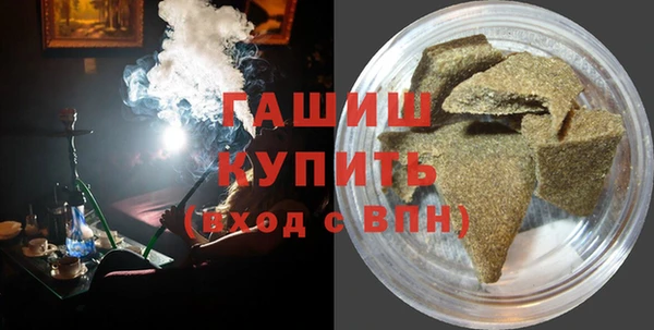 ешки Аркадак