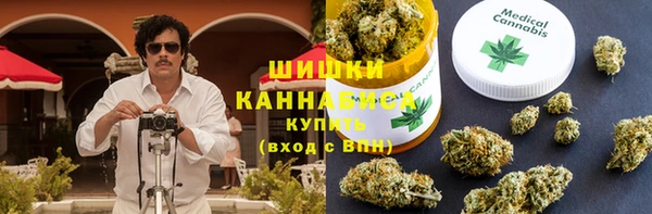 гашишное масло Алзамай