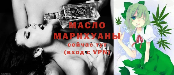 кокаин VHQ Балахна