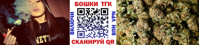 Конопля ГИДРОПОН  mega зеркало  Пустошка  как найти  